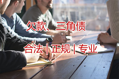 妻子不知情，丈夫借款算个人债务吗？